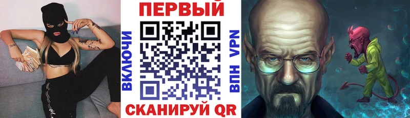 АМФЕТАМИН Premium  Купить закладки  Давлеканово 