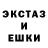Первитин кристалл Kildech