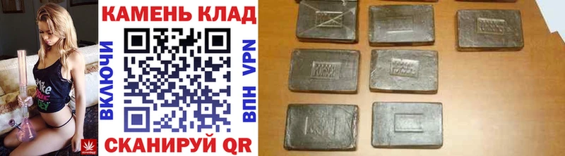 ГАШИШ ice o lator  Купить  Давлеканово 