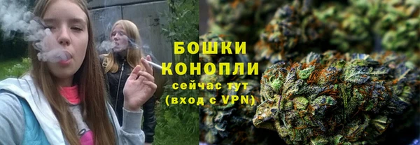 метамфетамин Тихорецк