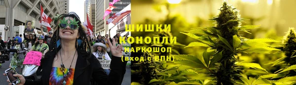 альфа пвп VHQ Тобольск