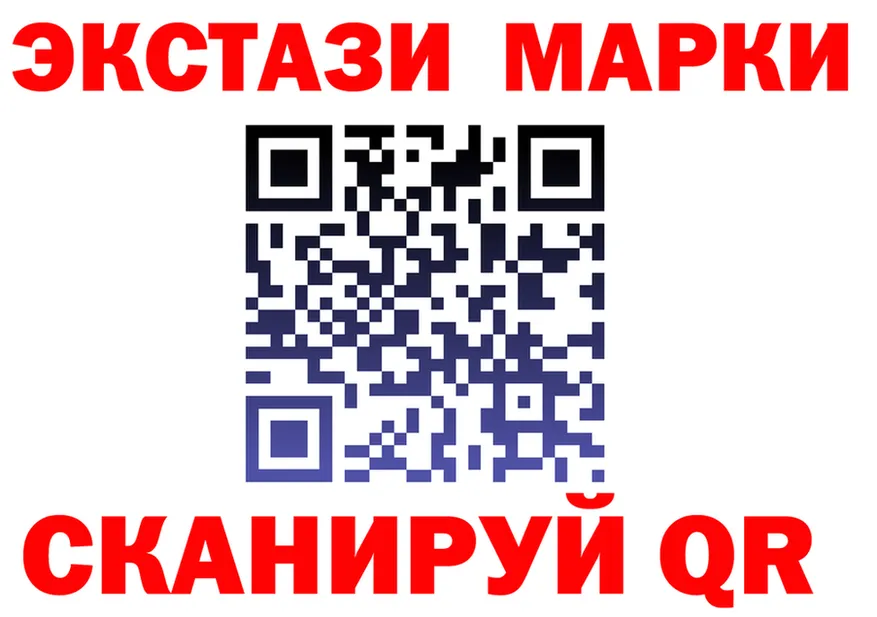 БУТИРАТ оксибутират зеркало shop OMG Давлеканово