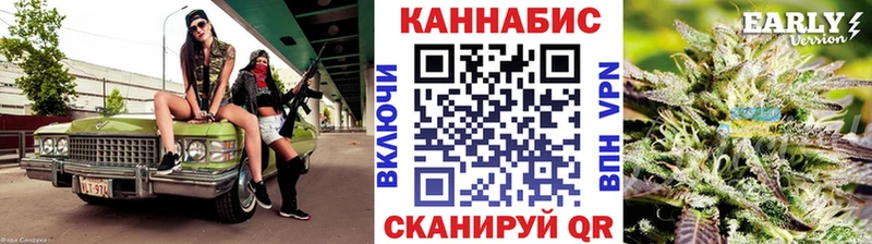 Конопля сатива Давлеканово